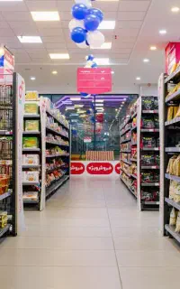 استخدام فروشگاه