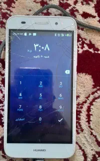 موبایل