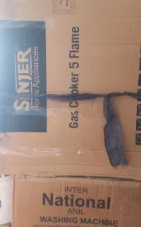 گاز نو
