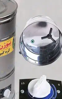 کره گیر  40 لیتری سالم