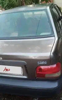 پرایددوگانه کارخانه مدل89