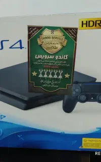پی اس فور 1ترا کپی خور