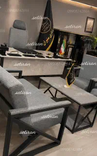 مبلمان اداری پایه مثلث