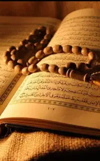 کتاب دعا رحمانی و ربانی
