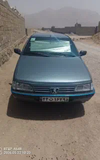 مهرستان