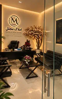 رهن و اجاره طبقه اول