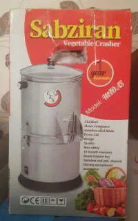 سبزی خورد کن سبزی خرد کن سبزیران