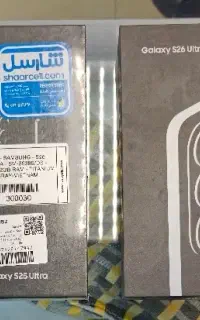 s26 ultra اقساط