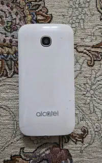 آلکاتل ۲۰۵۱