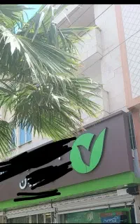 امیتاز واخذ مشاغل