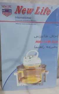 هواپز نیولایف