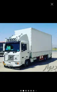 باربری کولبران کردستان درون شهری و بیرون شهری