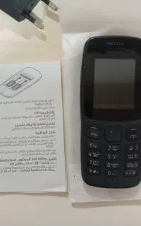 گوشی موبایل نوکیا