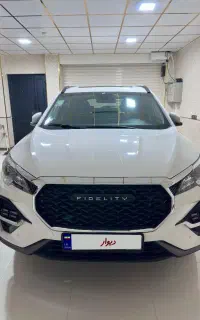 فروشه ماشین