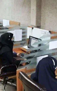 استخدام کارشناس خانم (فروش محصولات اموزشی)
