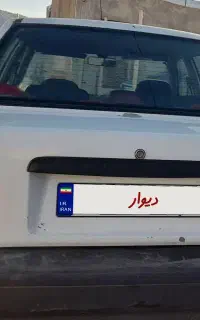 پرایدمدل اسفند۸۹