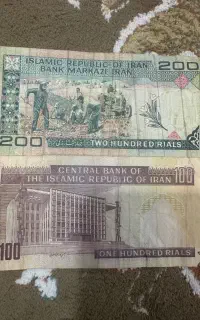 اسکناس کلکسیونی
