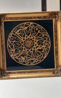 تابلو نفیس معرق