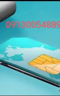 فروش سیمکارت اعتباری