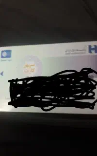 مدارک وکارت