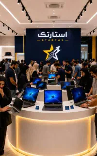 فروش بی واسطه ۱۵۰ مدل لپ تاپ / با ۲ماه ضمانت کتبی
