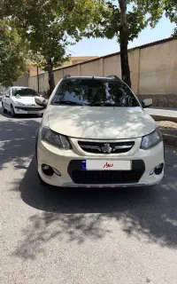 کوییک ۱۴۰۱