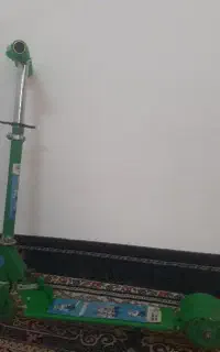اسکوتر۱۲۰۰