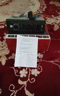 ضبط ماشین