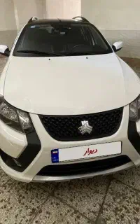 کوییک gxrl