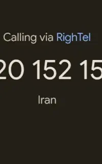 خط دائمی رایتل