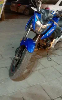 موتور پیشرو پارس 200اقساطی