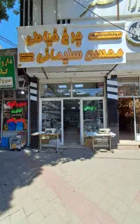 فروش چرخ خیاطی زیگزال بابی لوک ضمانتدار