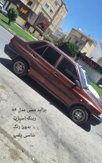 فروش پراید مدل ۸۶
