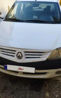 ال 90 مدل ۸۶فول