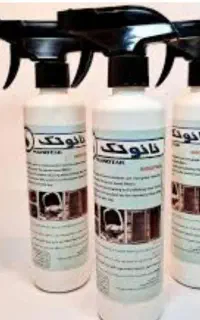 نانو تک