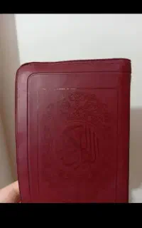 کتاب دعا