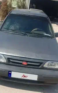 ماشین