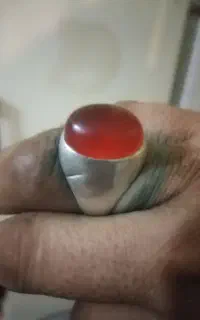 باسلام