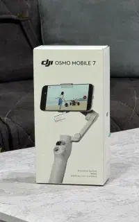 اسمو 7