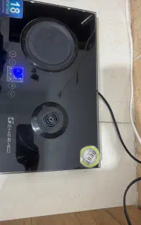 صفحه چایساز