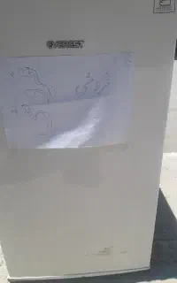 یخچال هتلی