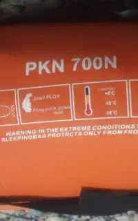 کیسه خواب PEKYNEW 700   مدل کله گاوی