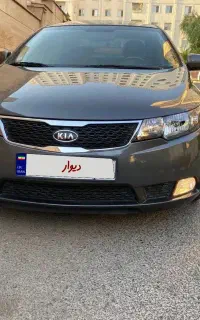 سراتو ۲۰۰۰ ابشنال فول