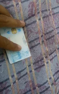 کارت ملی