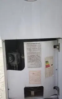 آبگرمکن دیواری