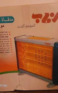 بخاری برقی برفاب