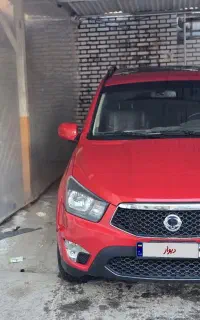 نیواکتیون ۲۰۱۴ فول لاکچری