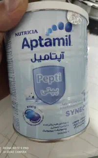 ظرف خالی شیرخشک