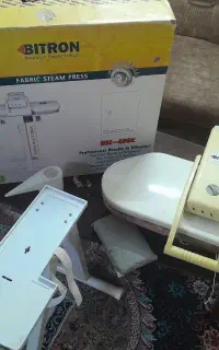 اتو پرس مارک بیترون BSI 400E