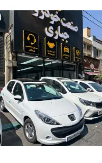 207 پانا اتو ۲۰۷ سقف شیشه ای اتومات صفر تحویل درجا